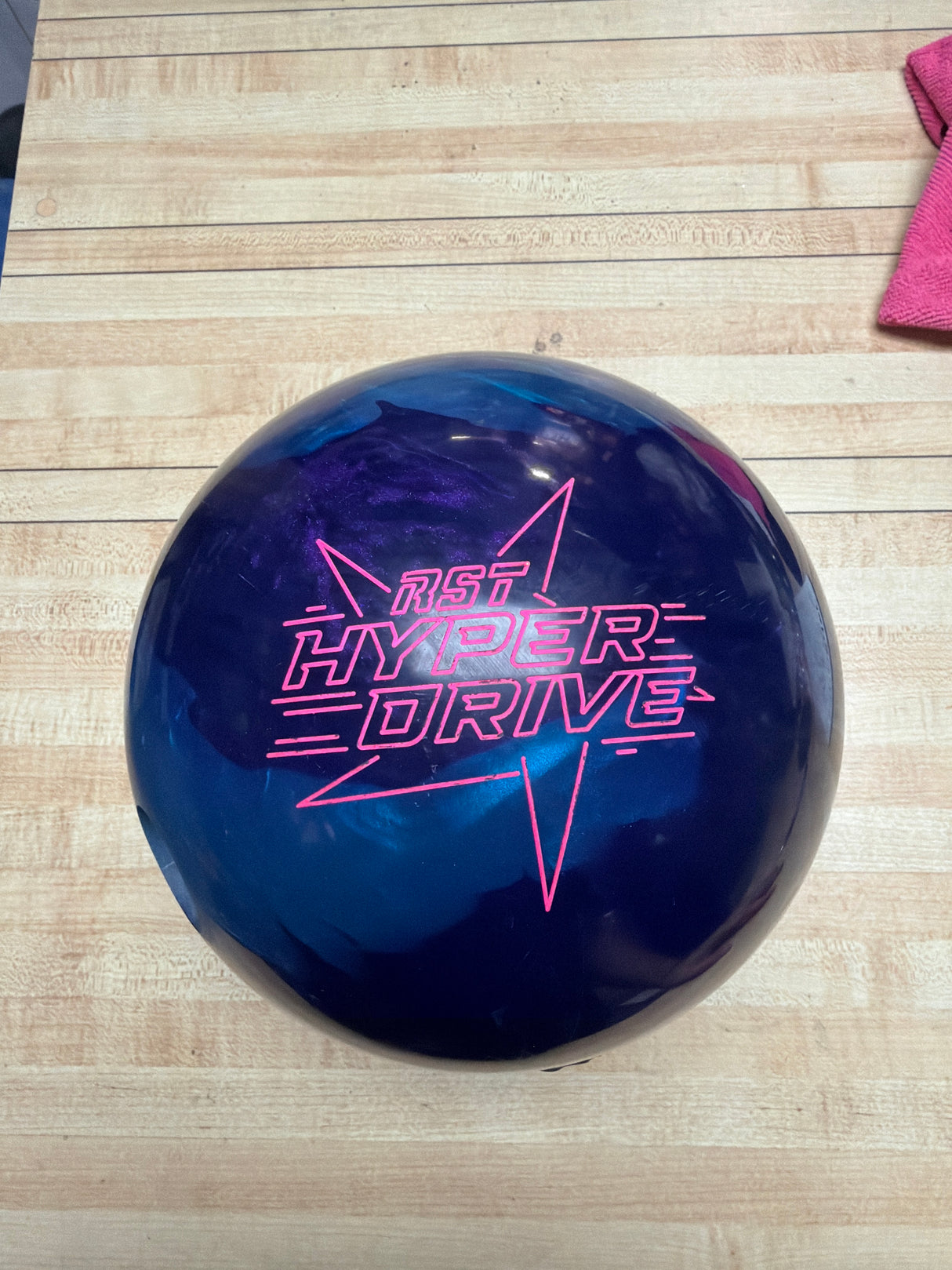 Hyperdrive Pearl (used 15lb)