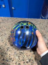 Guru Oracle (used 15lb)