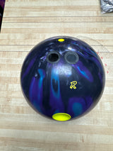 No doubt (used 15lb)