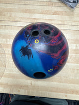 Mesmerize (used 15lb)