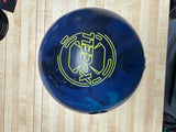X cell (used 15lb)