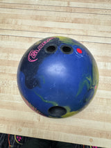Sublime focus (used 15lb)