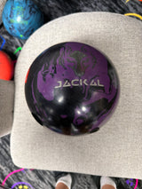 Jackal ghost (used 15lb)